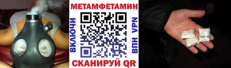 АМФ Premium  Каневская 