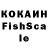 Амфетамин VHQ Sofija Gutkovskaja
