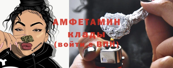 mdpv Аркадак