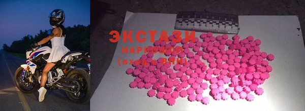 mdpv Аркадак