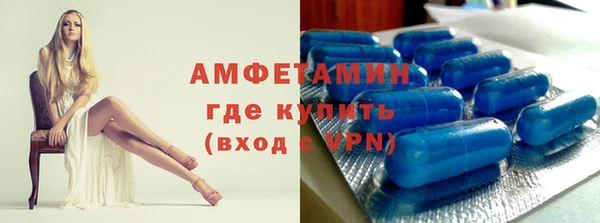 mdpv Аркадак