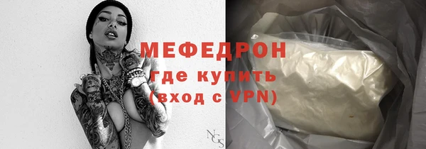прущий лед Арсеньев