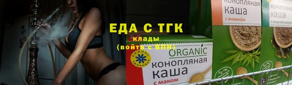 прущий лед Арсеньев