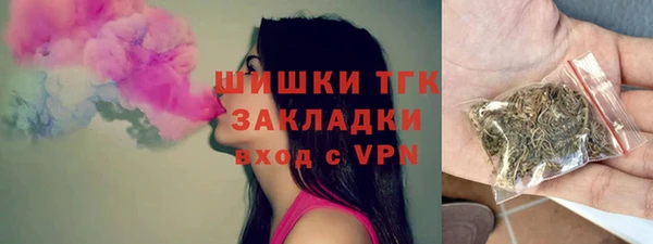 mdpv Аркадак