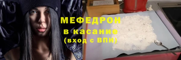 прущий лед Арсеньев