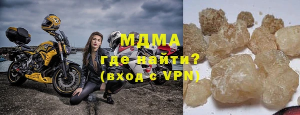 дживик Костерёво