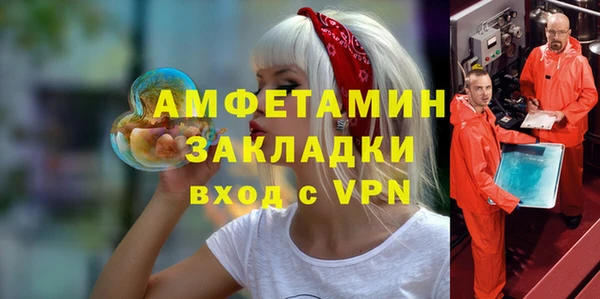 прущий лед Арсеньев