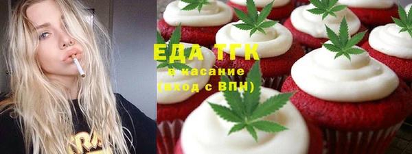 прущий лед Арсеньев