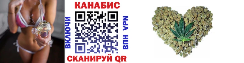 MEGA ONION  цена наркотик  Каневская  Бошки Шишки индика 